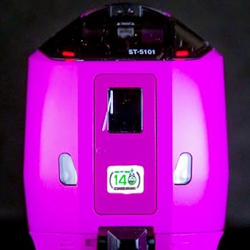 Amazon.co.jp: TOMIX 98434 キハ261系 5000番台 はまなす : おもちゃ